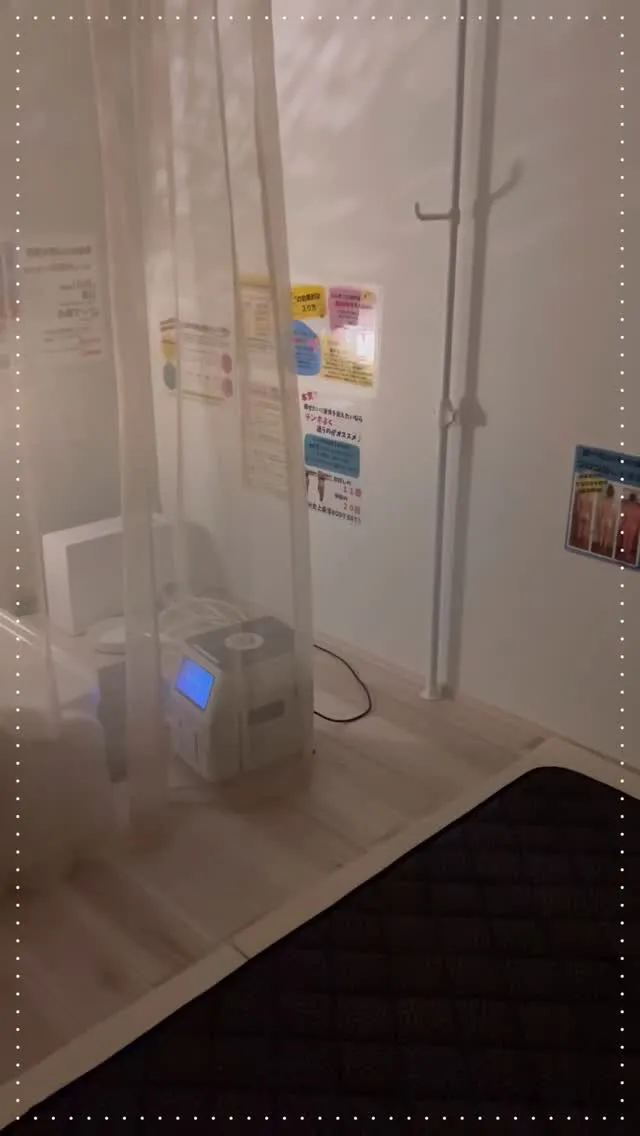 #ルルオン #宮崎 #都城 #ダイエット #温活 #デトック...